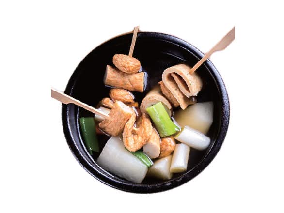 Fish Cake Soup